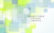 LOL决赛-蓝武士的破晓，战术绞杀与凯恩之光—2026世界杯B组那场颠覆秩序的强强对话