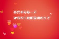 英雄联盟总决赛直播-雷克雅未克的冰火协奏曲，当北欧铁骑踏碎加勒比海风，苏亚雷斯的致命弧线划破蒙特雷之夜