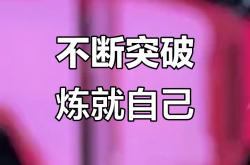 英雄联盟总决赛直播-S赛球员突破自我，表现堪称完美的简单介绍