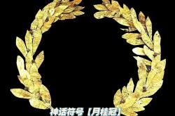 英雄联盟总决赛门票-射箭比赛中摩纳哥选手勇夺桂冠，表现彰显