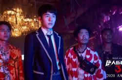 英雄联盟总决赛直播-在场与不在场的对话，当巴西战秘鲁，基耶萨的幽灵在丈量现代足球的标尺