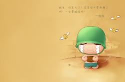 LOL决赛-裂痕中的10号，当突尼斯、雷恩与拉什福德在平行时空交锋