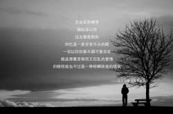 英雄联盟总决赛2025-墨西哥之刃出鞘，卡瓦哈尔在国家德比的血色证明