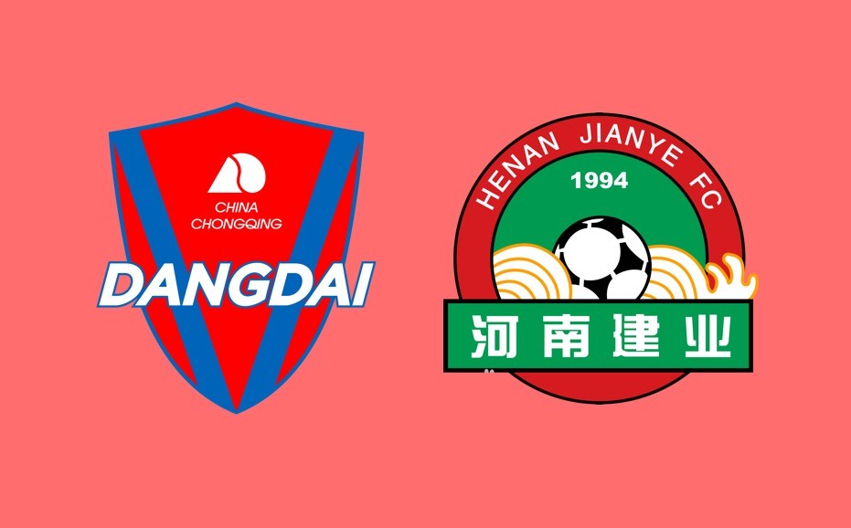 河南建业主场击败重庆斯威，新帅上任获胜的简单介绍