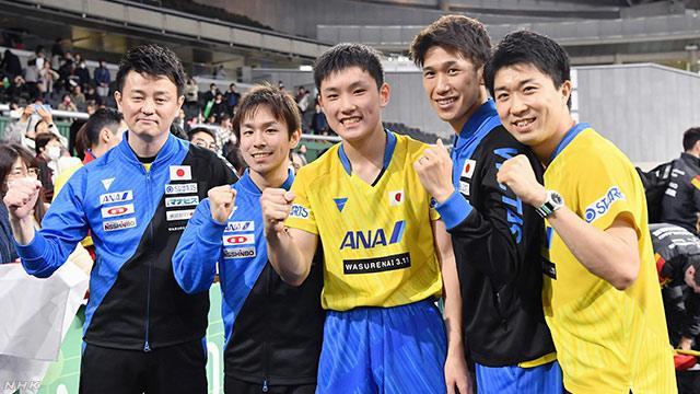 波兰队完胜德国队，张本智和惊艳四座