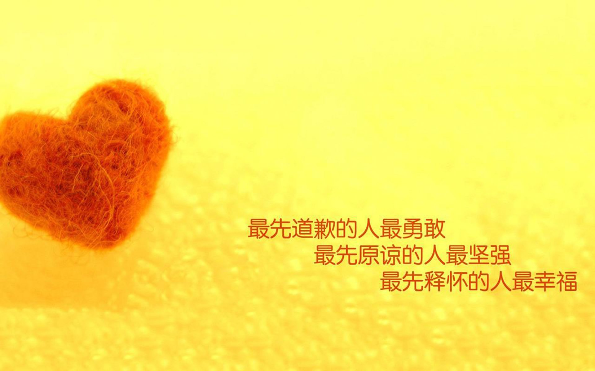 棋盘上的将军，当亚特兰大的集体意志遇见阿劳霍的个人神域