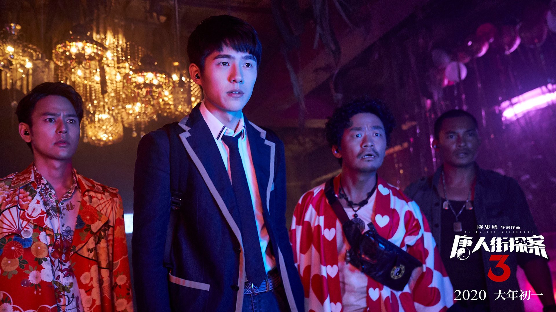 在场与不在场的对话,当巴西战秘鲁,基耶萨的幽灵在丈量现代足球的标尺