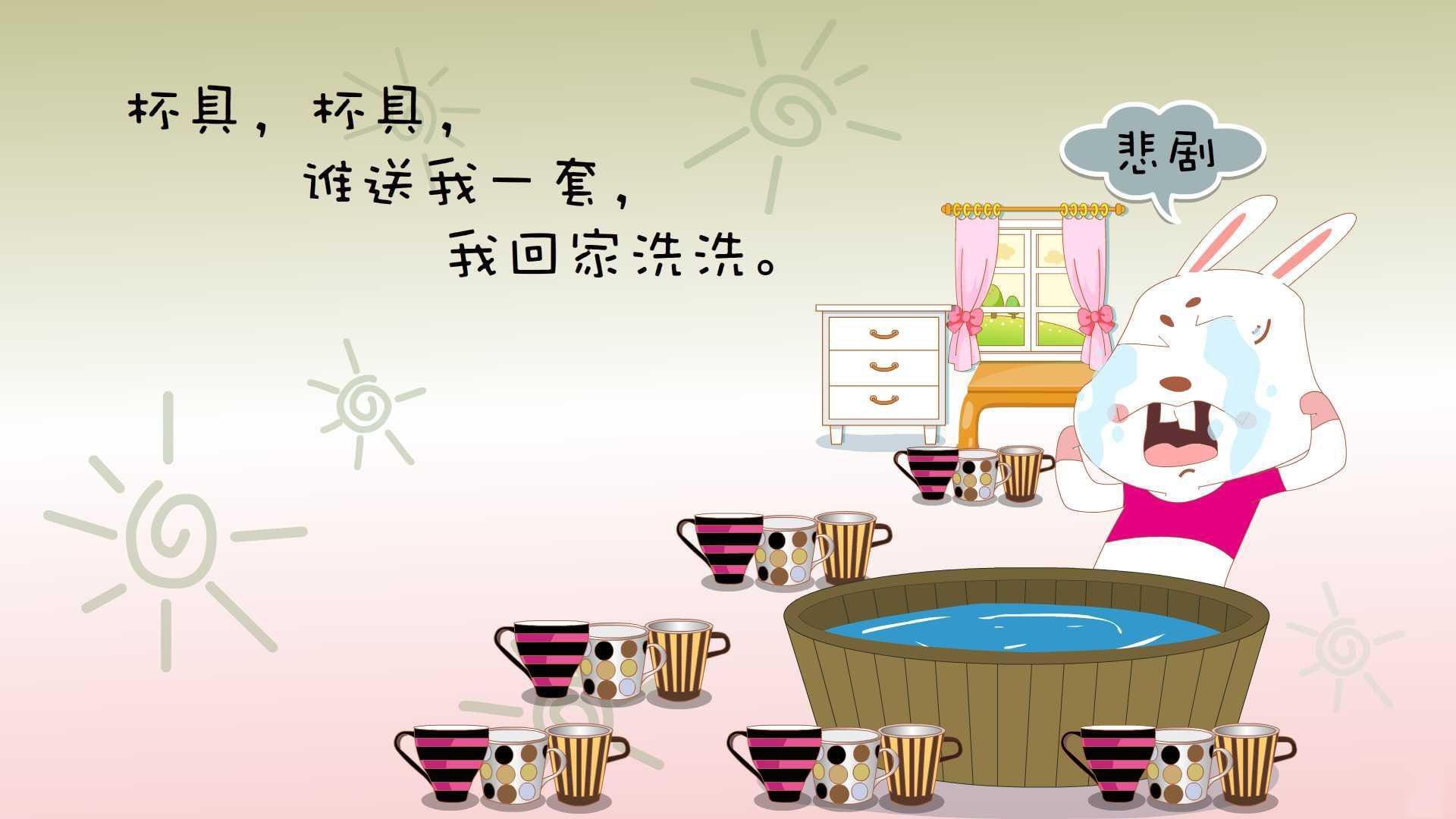 美加之夜,绝唱新生