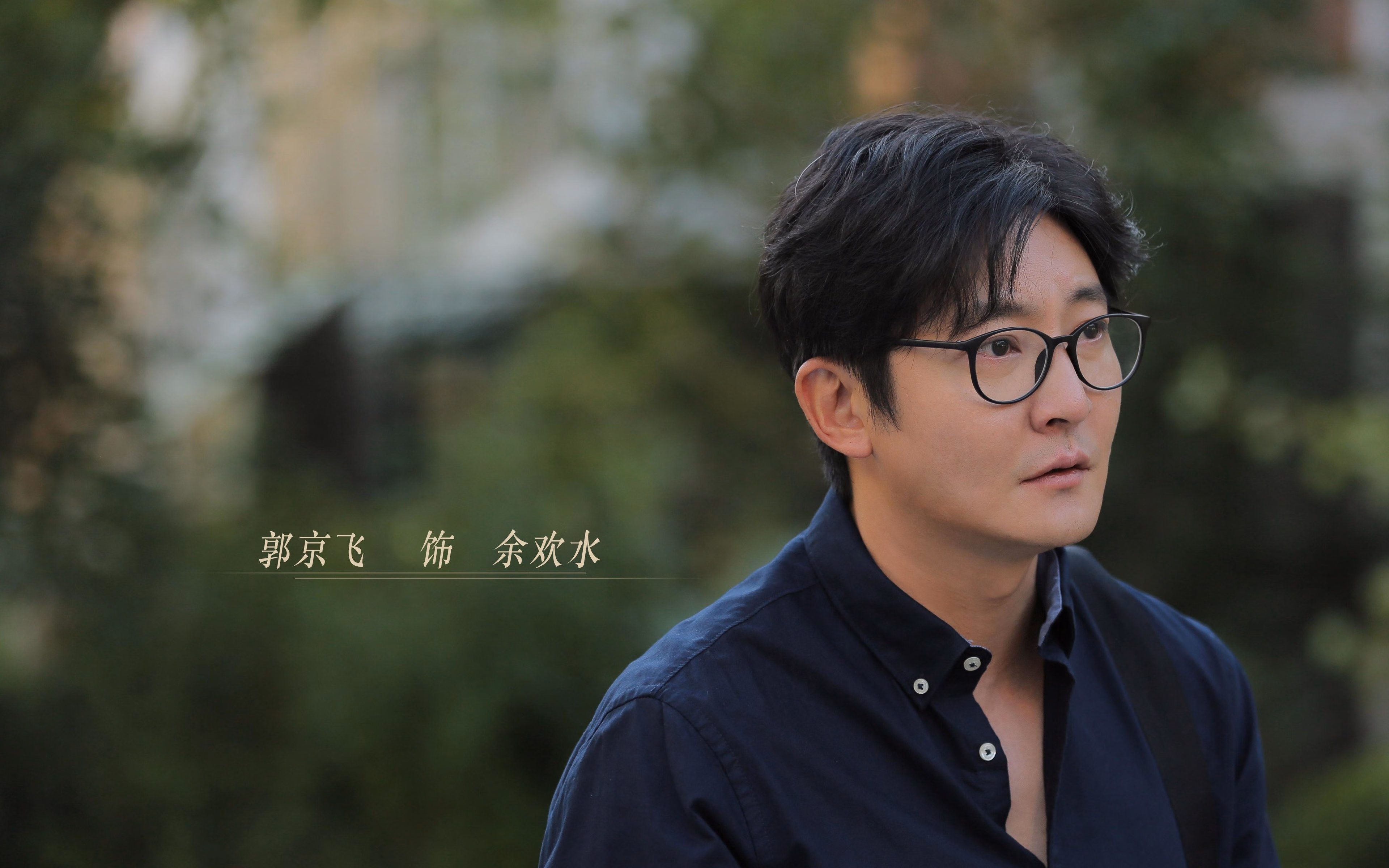 平行宇宙对决,当丹佛掘金遭遇浙江广厦,贝恩的救赎超越篮球