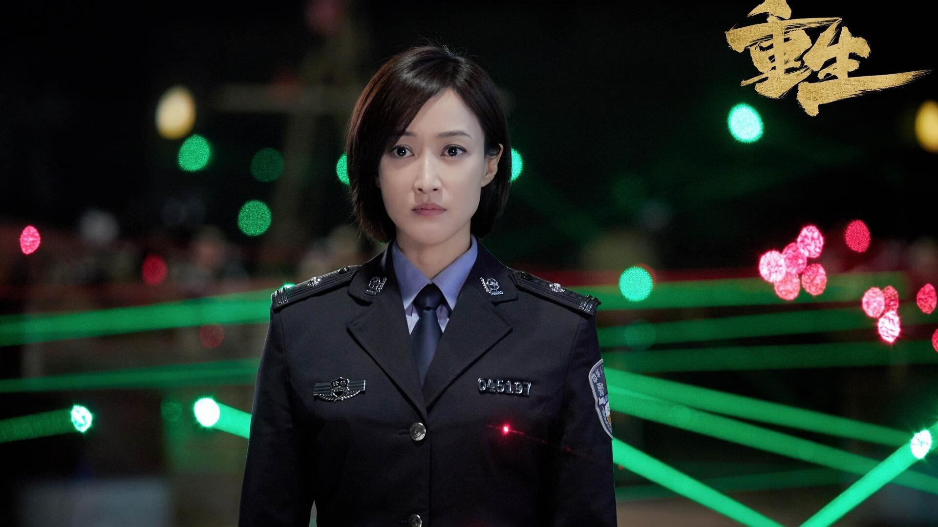 看似不可能的双重逆转,瑞士绝境重生与西甲德比的局外人接管