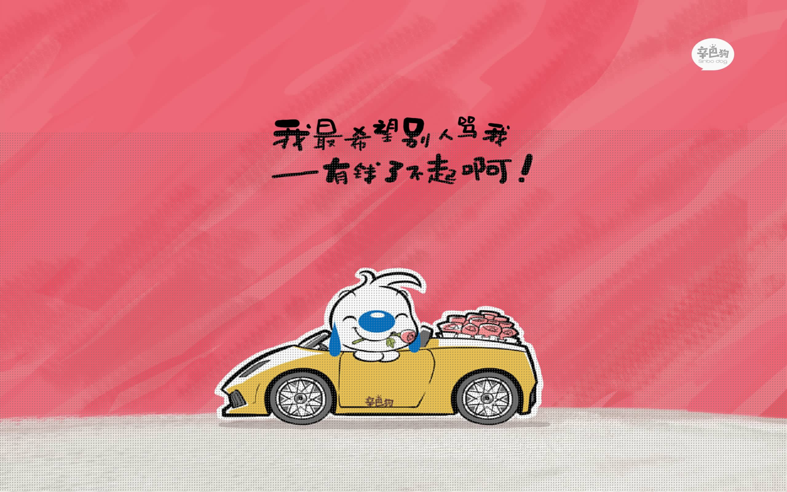 罗格麦斯之夜，巴西风暴与突尼斯的战术迷宫