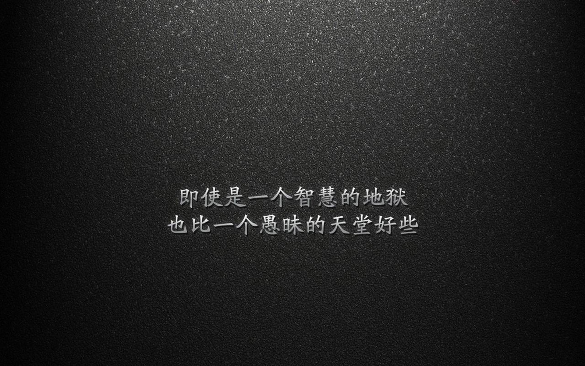 铁血雷恩鏖战巴黎,皮克于无声处听惊雷—一场改写世界排名的绿茵接管