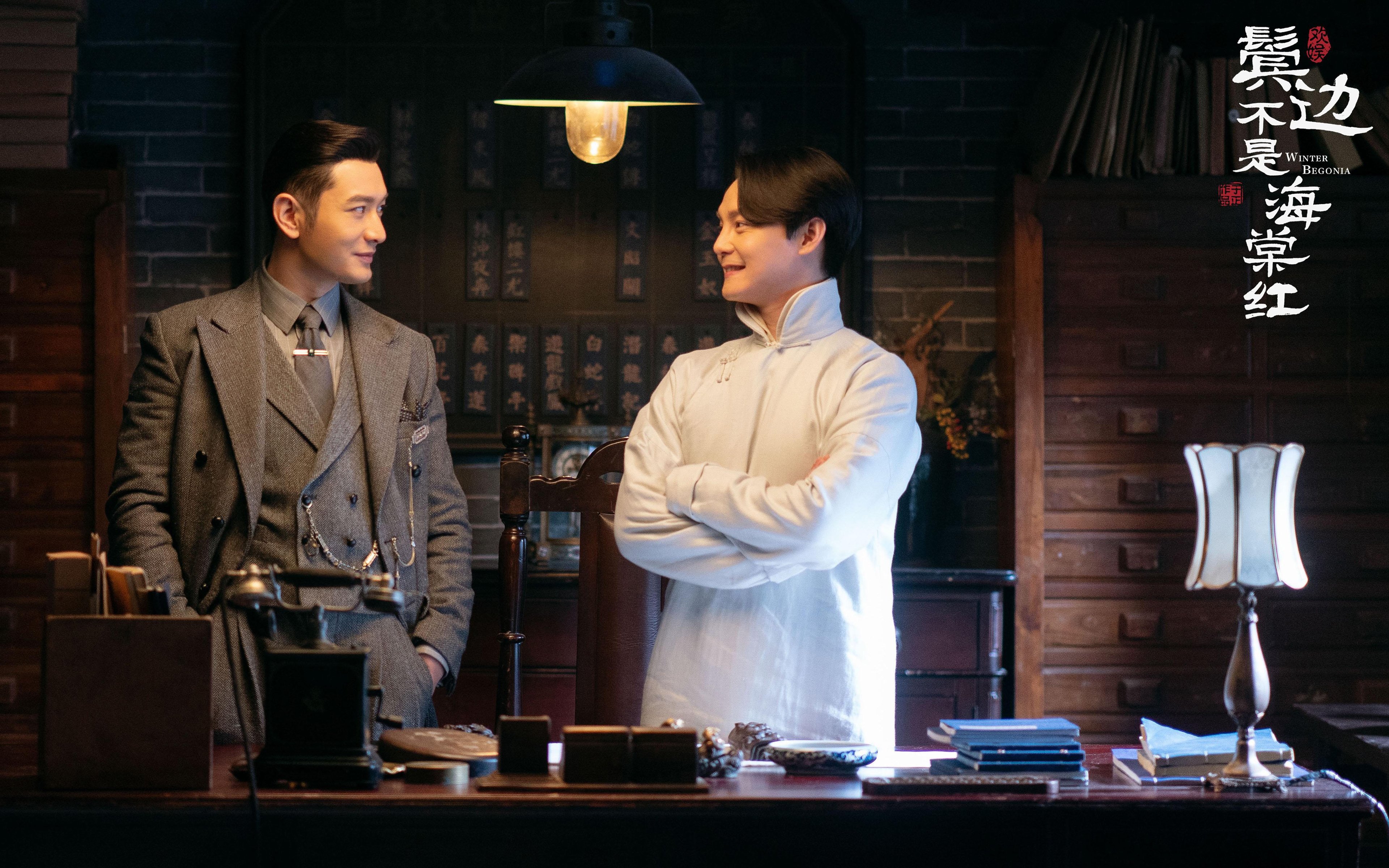 鹰翼之下，当英超烽烟遇见西域风暴