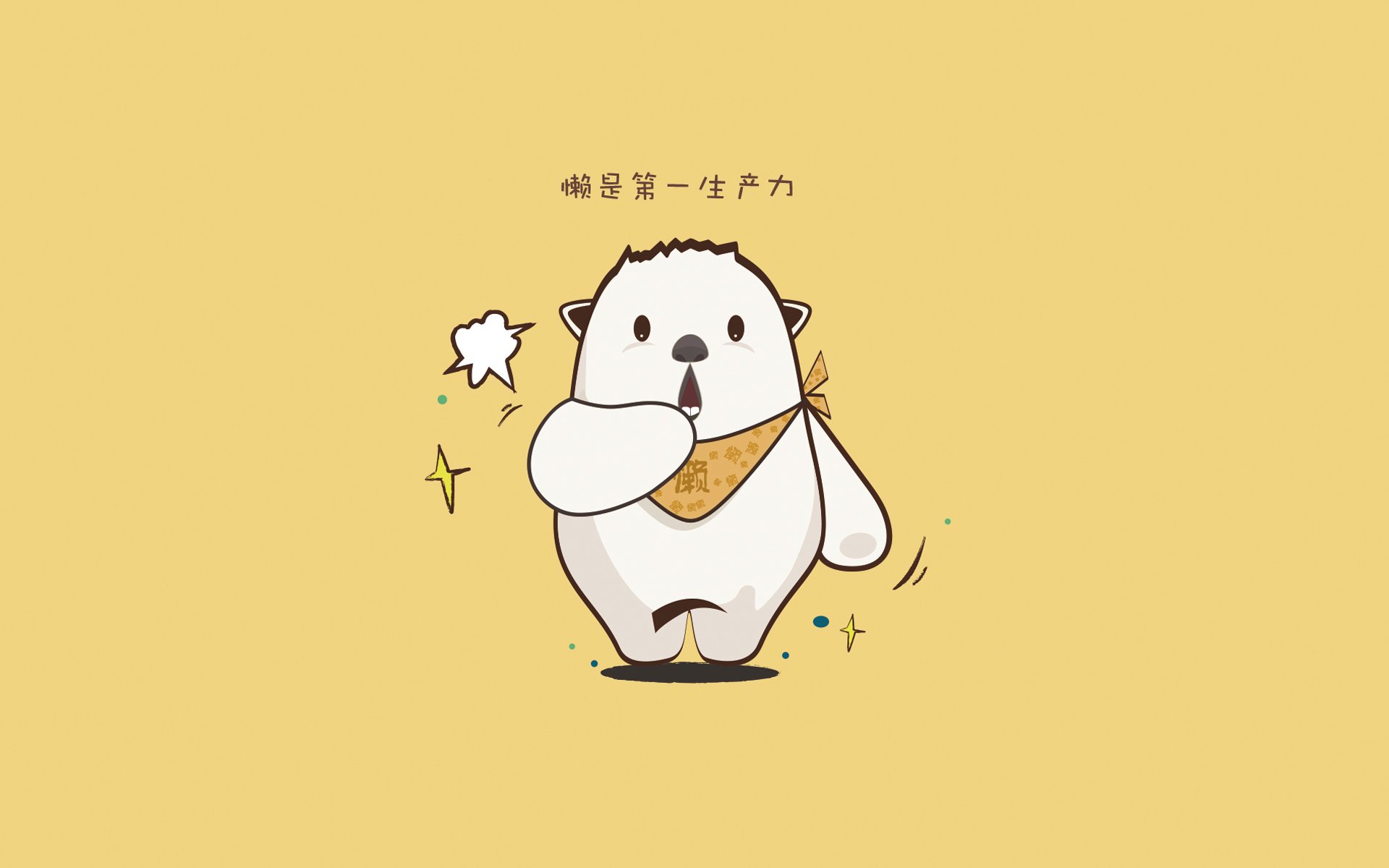 冰与火之歌，锡安烈焰焚毁明尼苏达铁壁，掘金终结者加冕