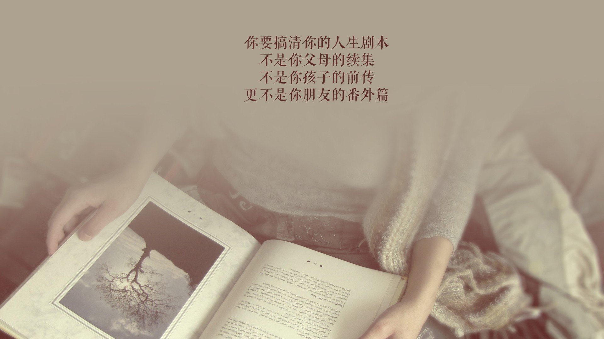 当沙漠风暴席卷黑星，格列兹曼的炽热，照亮伊拉克的足球史诗