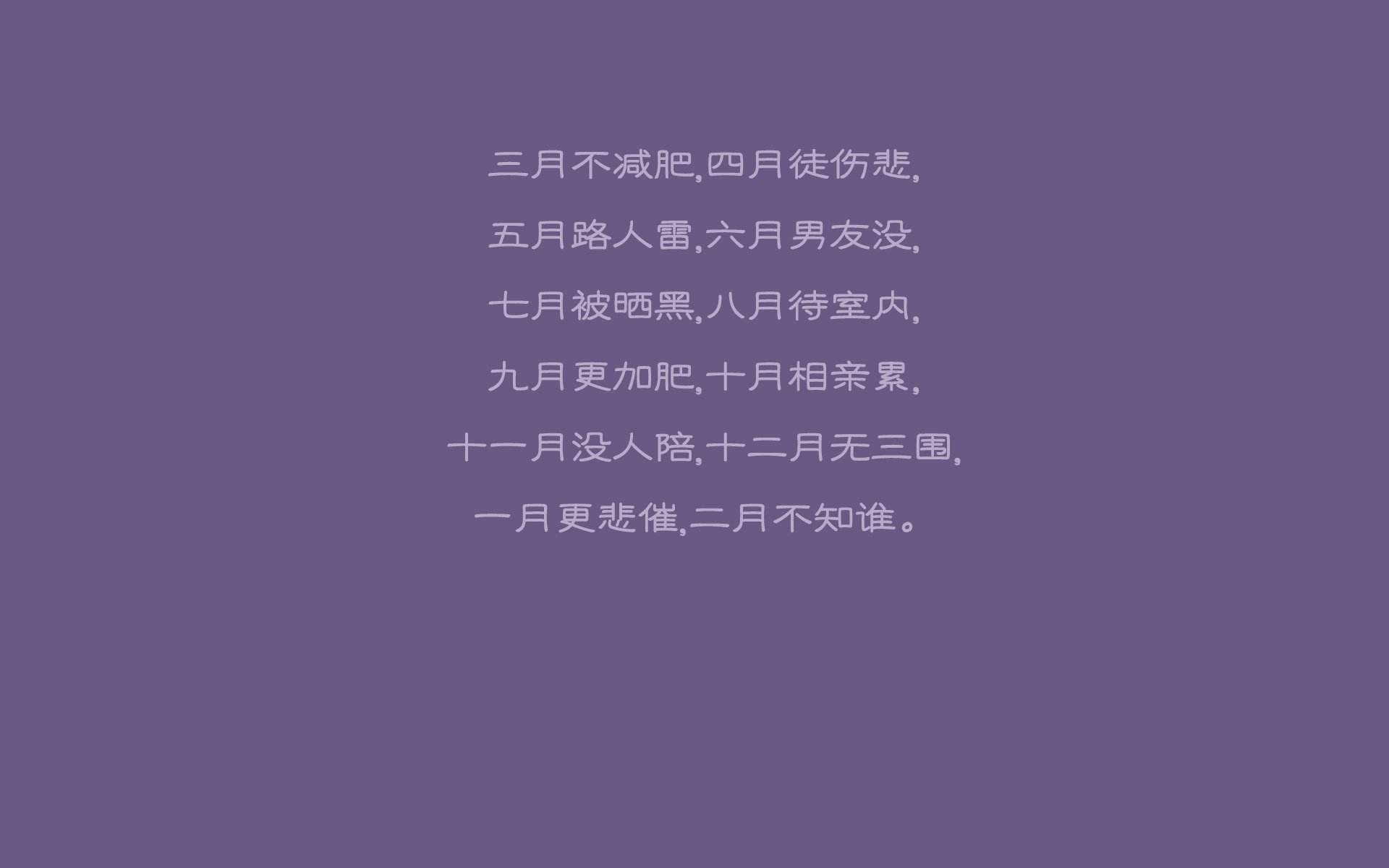 绿洲逆袭，2026世界杯E组暗藏杀机，乌兹别克斯坦碾压瑞士，坎塞洛独舞改写足球版图