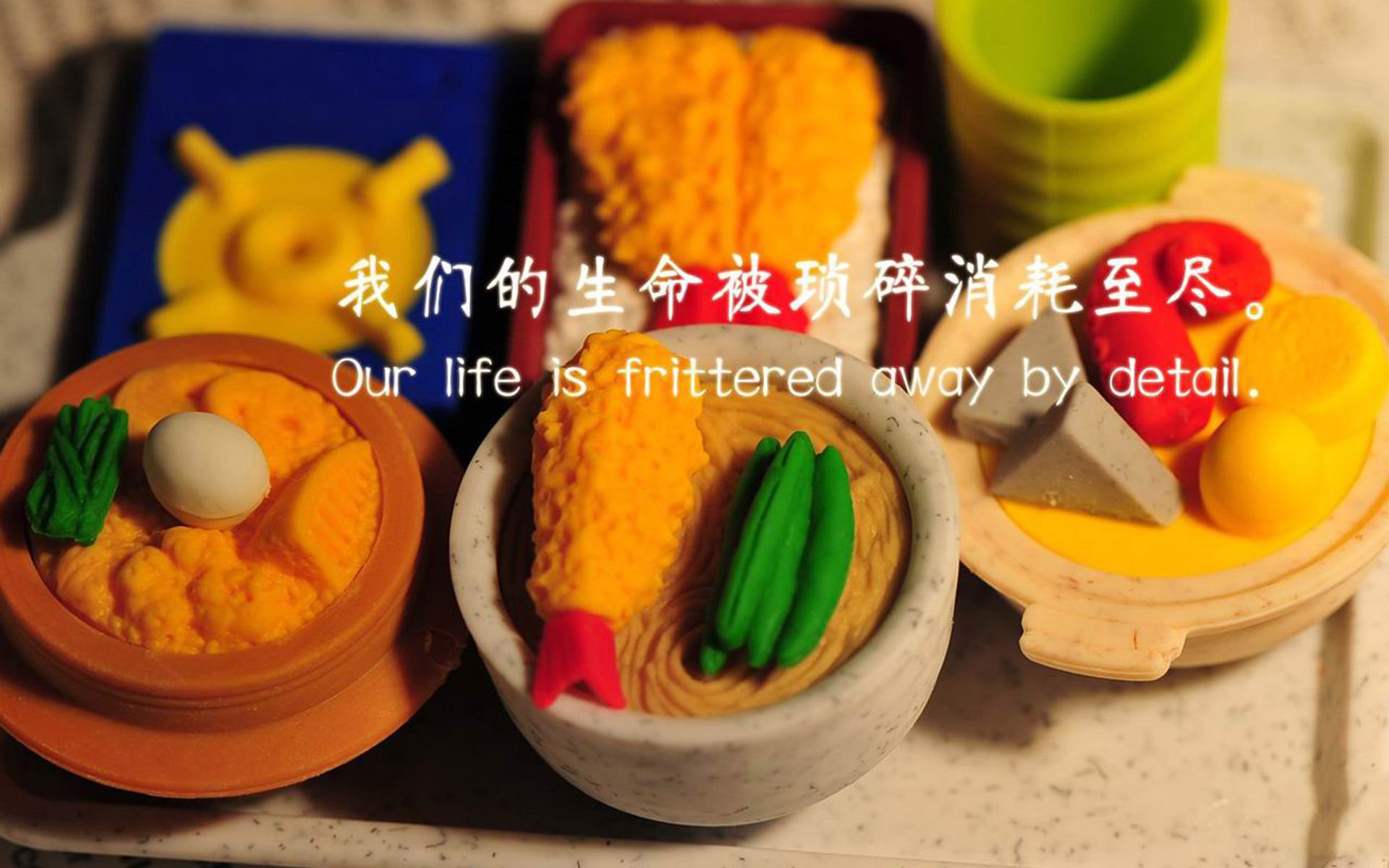 致命一击,塔雷米终结三狮军团,加拿大改写世界杯格局