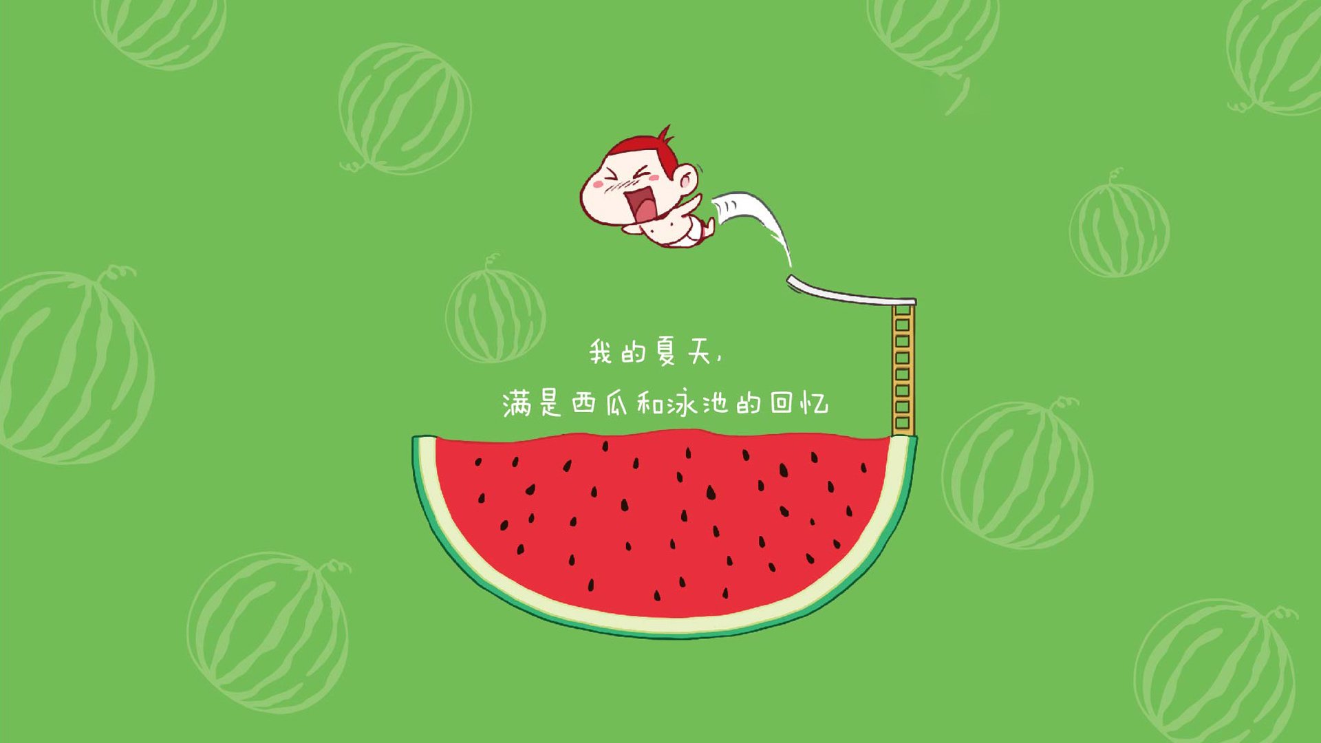 (推荐)