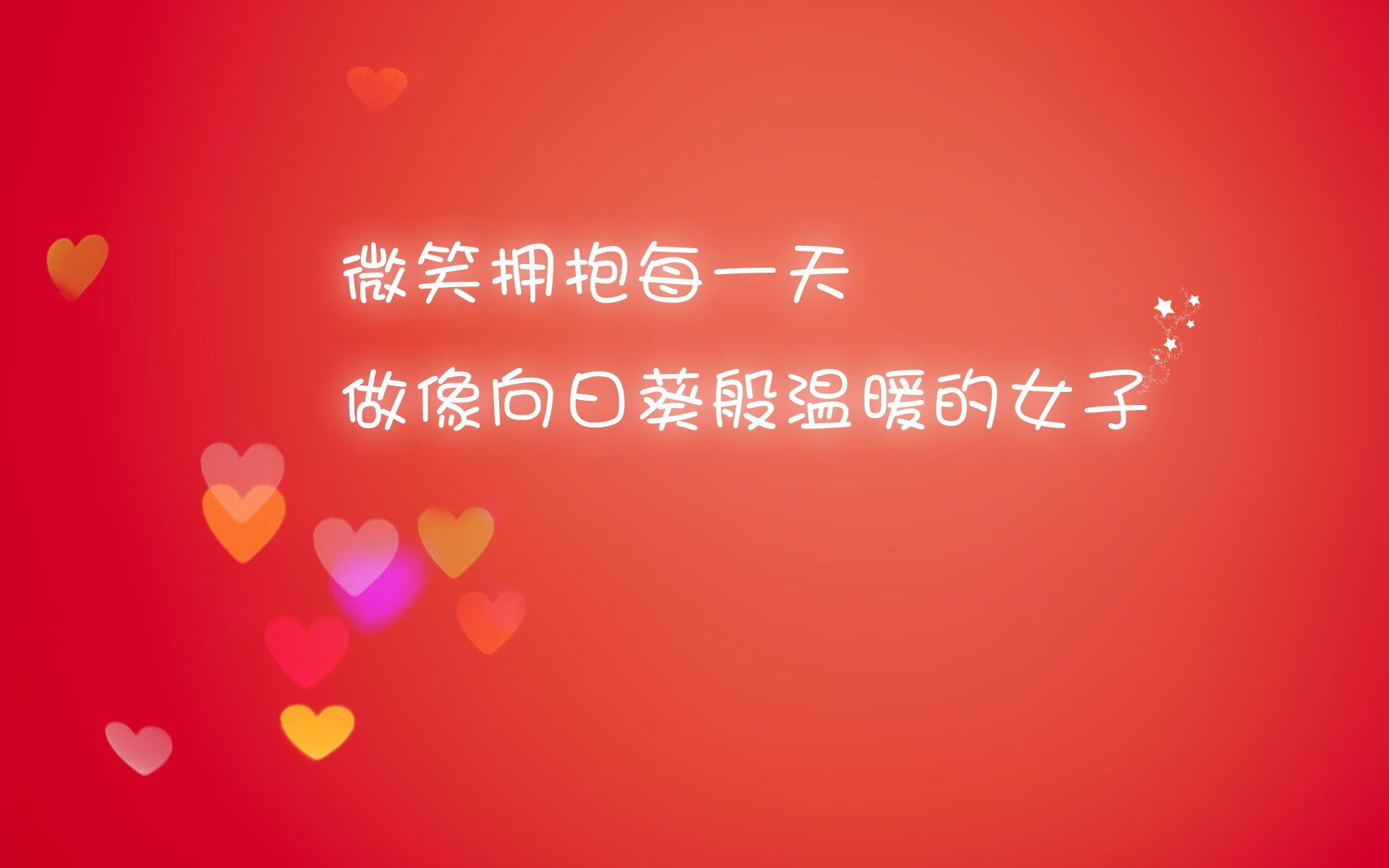 雷克雅未克的冰火协奏曲,当北欧铁骑踏碎加勒比海风,苏亚雷斯的致命弧线划破蒙特雷之夜