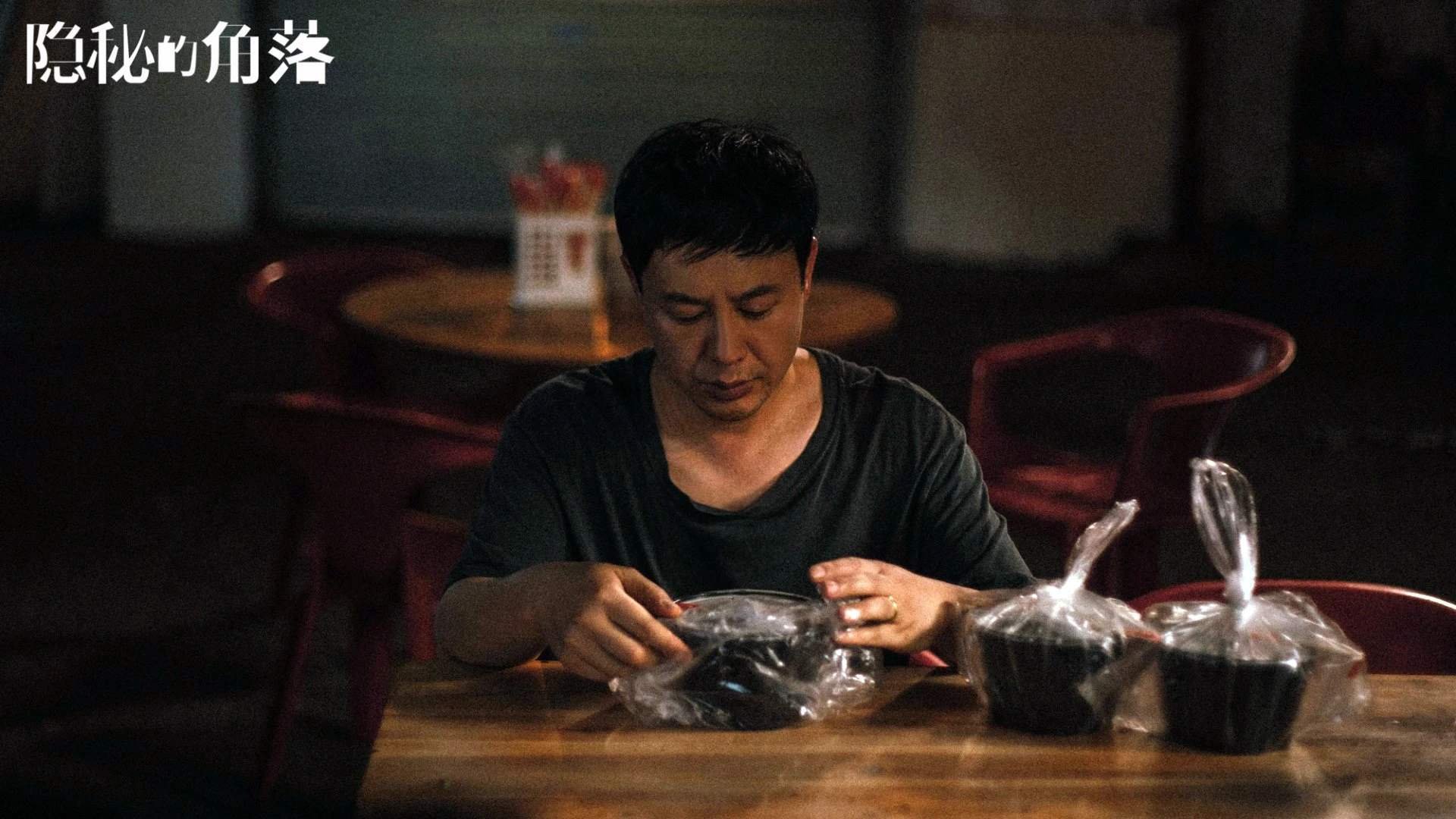 烽火F组,瑞士铁骑踏破枫叶,巴雷拉独舞点亮2026世界杯之夜