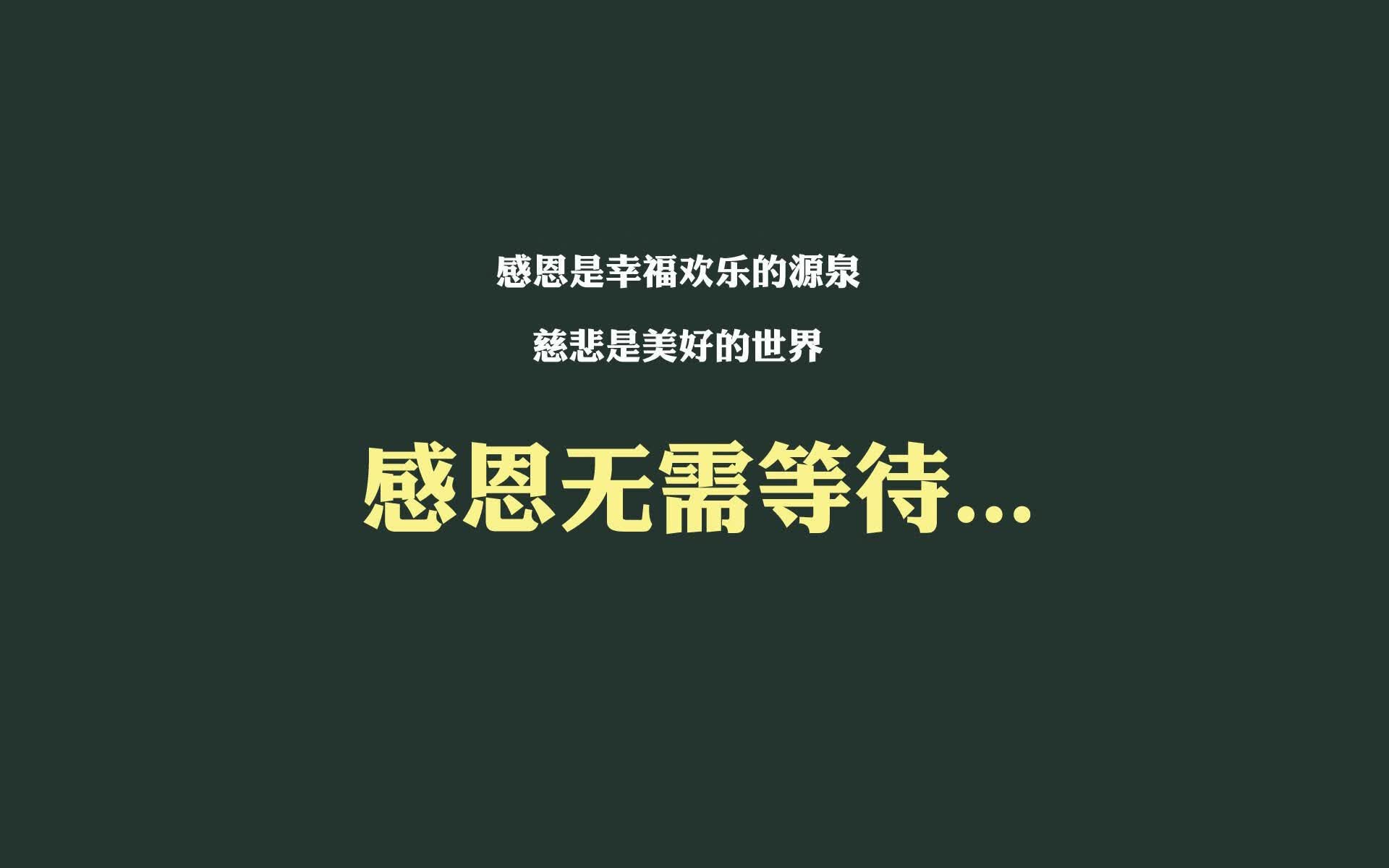 逆风翻盘,亚洲之光,2026世界杯A组关键战,越南防守反击绝杀阿根廷,贝林厄姆独木难支